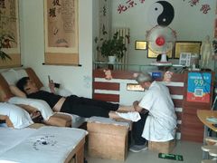 -北京弘东堂按摩馆(沙河旗舰店)
