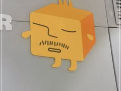 -Ice Monster冰馆·CNN评选全球十大甜品(国贸商城店)