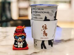 金黄荞麦醇奶-注春·荞麦奶茶(新天地旗舰店)