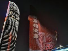 -演武大桥观景平台