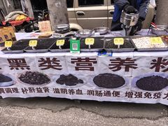 -东仓门早市