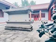 -观音山圆通寺