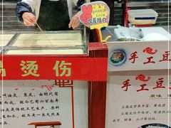 门面-新虹楼饭庄(崇明陈家镇店)