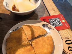 -肖四女乐山跷脚牛肉(世博源店)