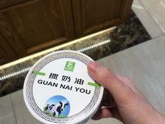 -老大昌(淮海中路店)