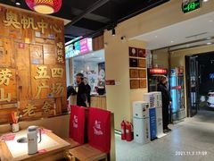 -东镇老火锅(长春路首店)