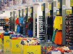 -迪卡侬(民族东店)