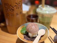 -黔诚酸汤牛肉(甲秀楼店)