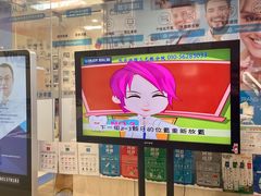 -欢乐口腔(望京分院)