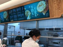 -泸溪河桃酥(欧尚店)