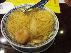 -麦奀云吞面世家 山顶店(山顶广场店)