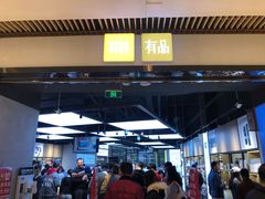 -小米之家(渝中龙湖时代天街店)