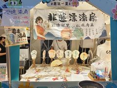 -南京路步行街