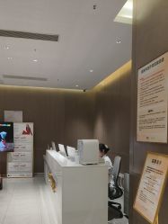 -深圳米兰柏羽医疗美容医院