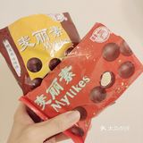 有一种童年叫麦丽素