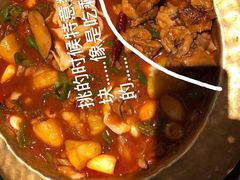 -北疆饭店(苏宁广场店)