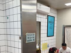 -郭记小街麻辣烫(南小街总店)