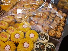 -庆祥斋糕点厂(留学路店)
