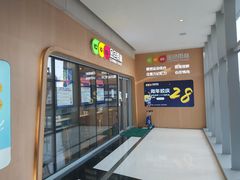 -金色雨林专注力感统学习能力培训中心