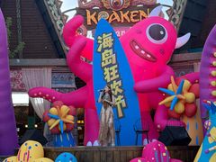 -波塞冬旅游度假区