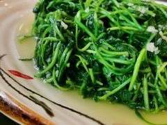 蒜泥野菜-鸿运酒楼