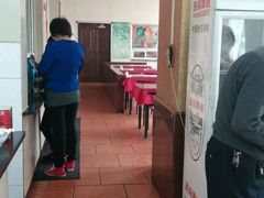 -四合居(柳云路店)