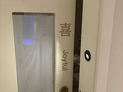 -左右Massage/Spa(长寿路店)
