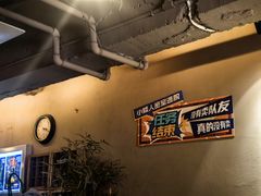 -567·密室逃脱(大良店)