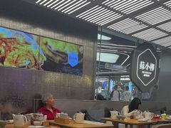 -苏小柳点心·手作小笼包(新街口分院店)