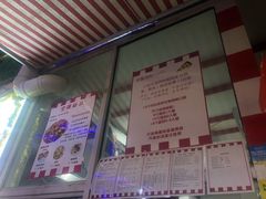 菜单-宅恩特披萨(百汇城店)