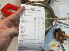 -品疆山新疆特色主题餐厅
