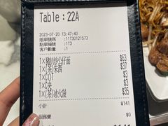 -深仔记茶餐厅(亚士厘道店)