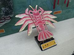 -潍坊世界风筝博物馆