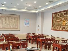 -王興記(南禅寺店)