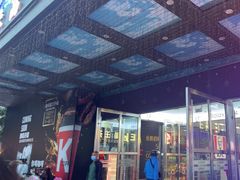 -万达广场(福州金融街店)