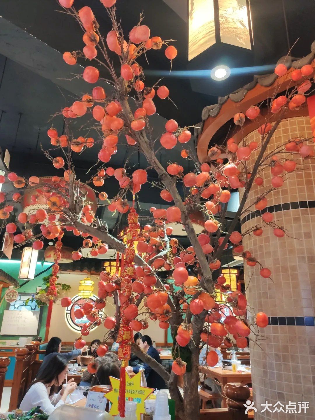 4月打卡武汉丨肖记公安牛肉我鱼杂馆！