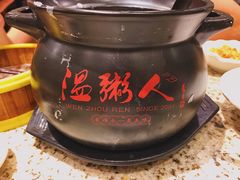 干贝虾仁鸡丝粥-温粥人(春晖路店)