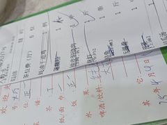 -腰记饭店(龙源路店)