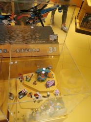 -kidsland(上海环球港店)