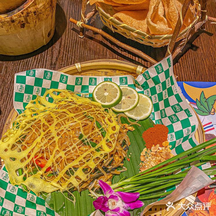 最近在武汉迷上了一家泰国菜！魂穿泰国🏝️ 