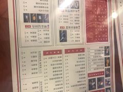 菜单-捷信牛奶甜品世家(五道口店)