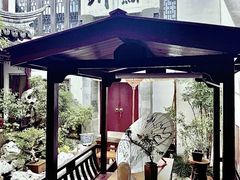 -蟹村草堂·苏式园林人文农家·大闸蟹