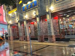 -龙抄手(春熙路总店)