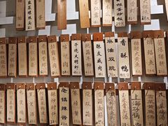 -洪齐林老镇