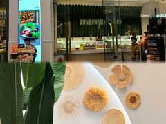 -mango tree芒果树泰国餐厅(青岛万象城店)