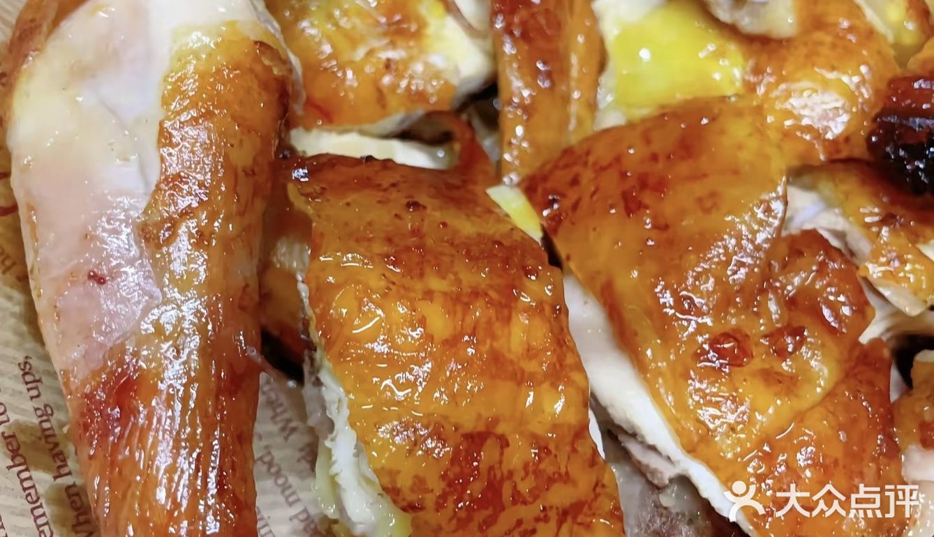 香香脆脆超好吃的烤鸡