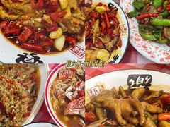 -堂瓦里·33年传统赣菜(第一街区店)