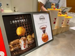 -代数学家algebraist(苏州中心店)