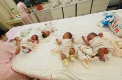 -雅馨国际月子中心