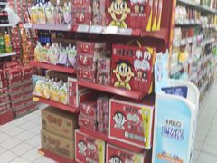 -永辉超市(萧山宝龙广场店)